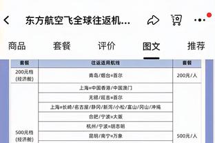 去年今日阿根廷夺冠，因凡蒂诺社媒回顾：世界杯历史最精彩的决赛